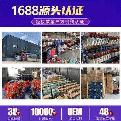 Kitchen and household food chicken bone scissors