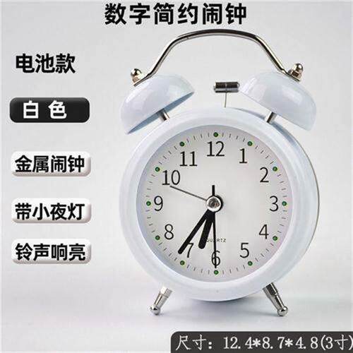 Mechanical alarm clock desk clock old clockwork winding up