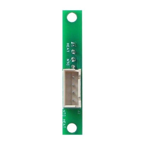 A46G-AD 5M PRO Adapter Board For ExtrusionExtruder Tool