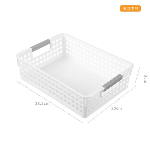 Storage Box for Household Sundries Snack Toy Plastic Shelf S