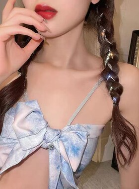 2021 New Flashing Diamond Chain Hairpin Braided Hair Headdre