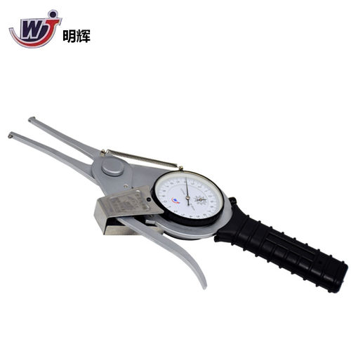 威海明辉公制带表内卡规内槽内孔内卡钳10-30/-55/95-115-0