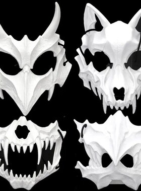 Topeng Tulang Tengkorak Halloween Topeng Teror Cosplay Prope