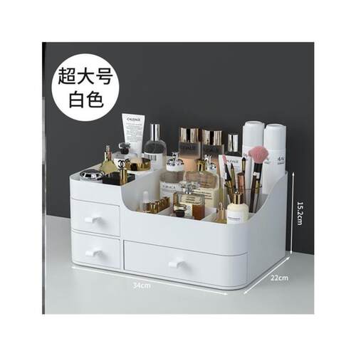 Makeup organizer Desktop dresser organizer drawer 化妆品收纳