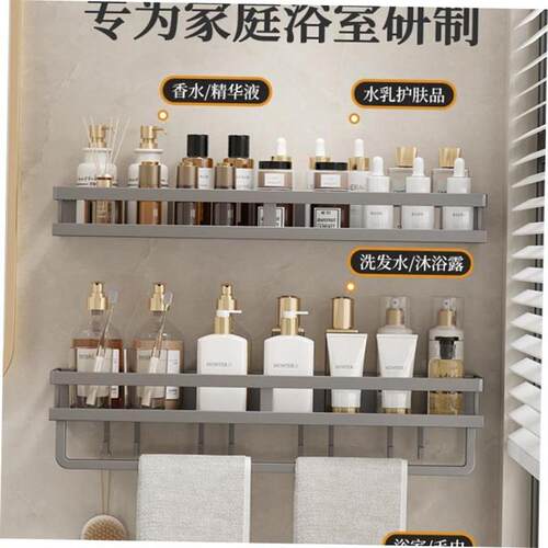 Bathroom Shelves Kitchen Wall Shelf Shower Storage Rack挂架