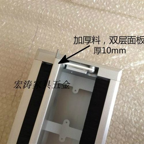 高档会议台桌面线盒面桌上过线盒面毛刷插座线盒带线槽铝线盒