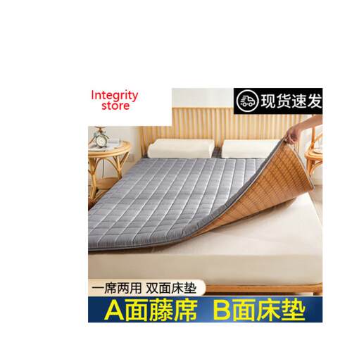 summer cool sleeping mat folding bed mattress topper 床垫