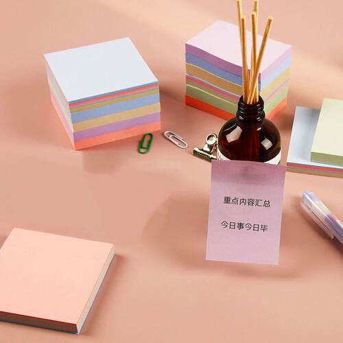 100Sheets Sticky notes Pads Posits Stationery Paper Stickers