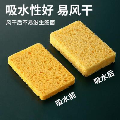 Wood Pulp Sponge Dishwashing Wonder Sponge Scrubbing Pad Woo