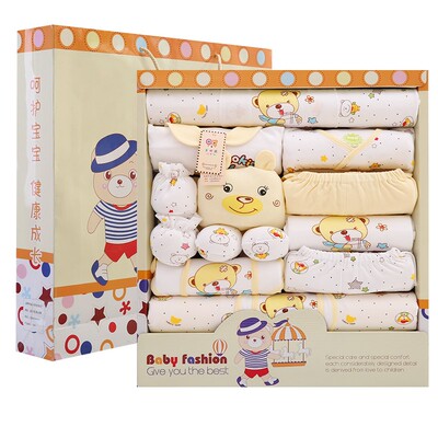 Newborn clothing cotton set gift box One-month-old baby gift