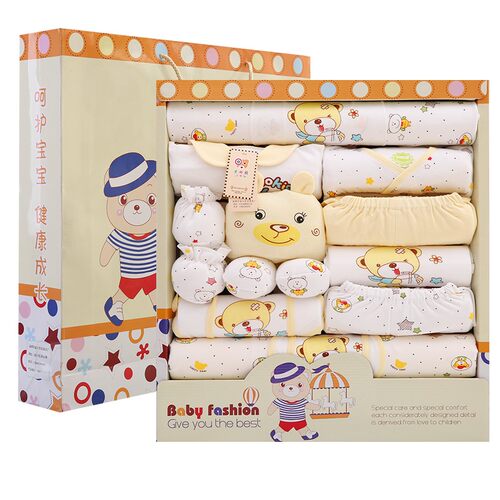 Newborn clothing cotton set gift box One-month-old baby gift