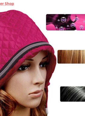220V US Plug Electric Hair Thermal Treatment Beauty Steamer