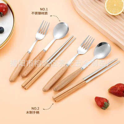 Japanee-tyle tainle teel convenient tableware wooden