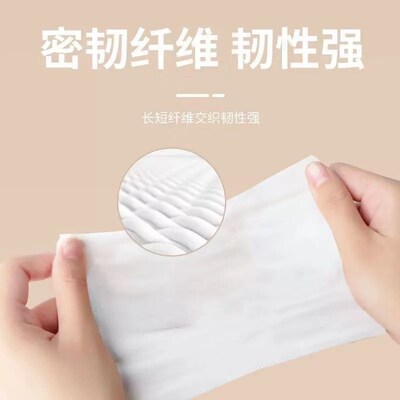 28 Rolls Coreless 4 Layers Toilet Paper Towel Tissue Roll
