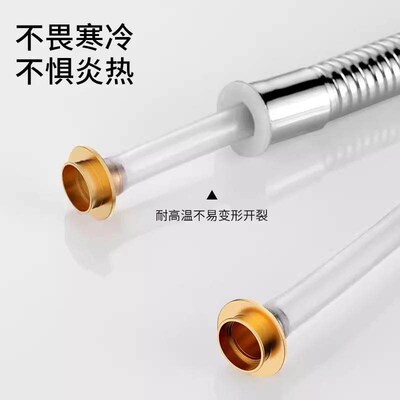 Wholesale stainless steel shower pipe encryption