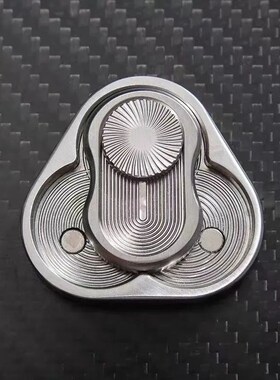 Funny Magnetic Fidget Slider Adult EDC Metal Fidget Toy ADHD