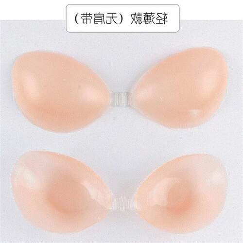 Bra Self-adhesive Stick On Gel Push Up Strapless Backless
