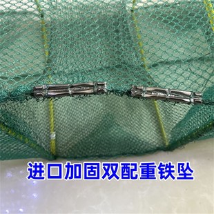 精品绿色压膜须米19节2毫米虾苗虾米网眼虾笼鱼笼折叠手抛笼养殖