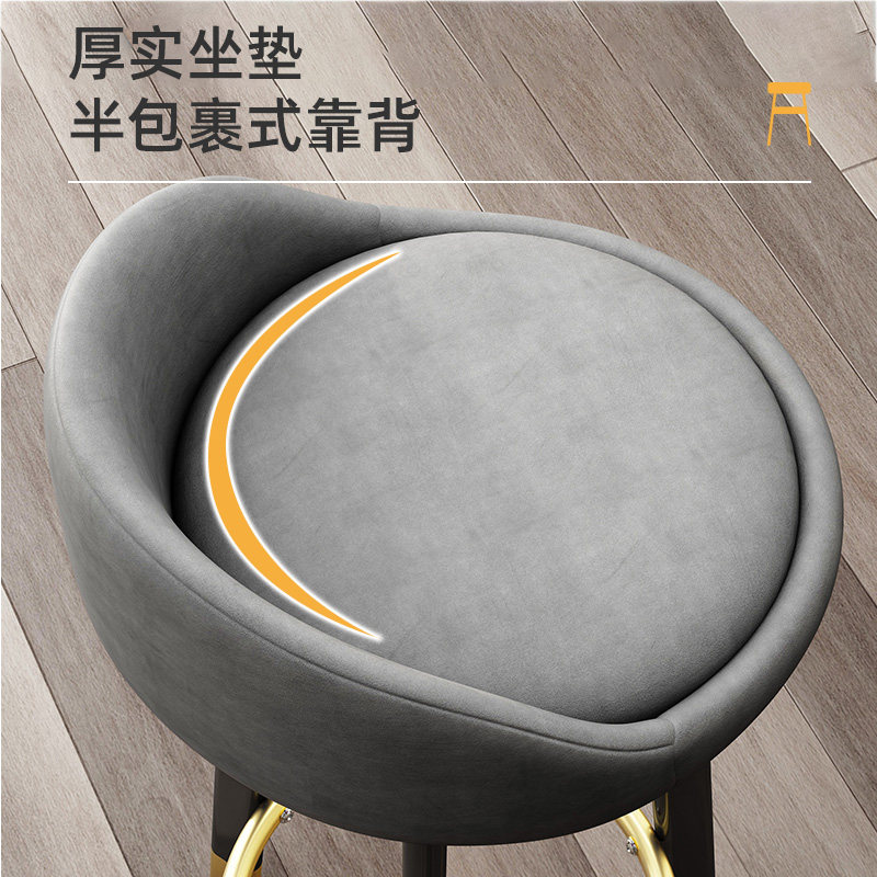 household Breakfast bar chair stool high stools Dining chair图片
