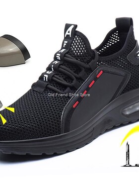 Breathable safety shoes man for work safety boots Anti-Smash