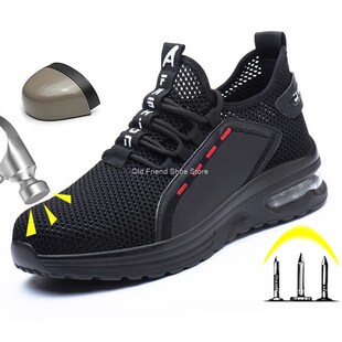 Breathable safety shoes man for work safety boots Anti-Smash