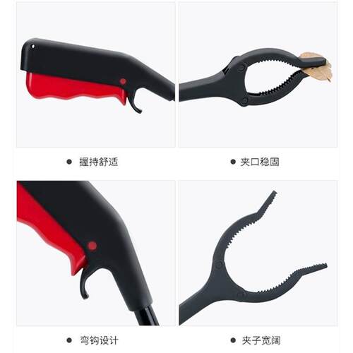 Litter picking tongs, sanitation and cleaning tools, hygiene