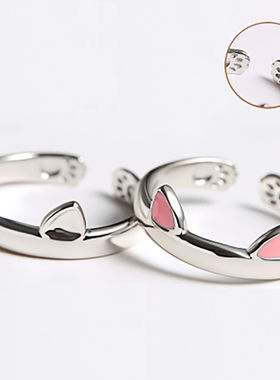 Cat Ear Finger Rings Open Design Cute Footprints Fashion Jew