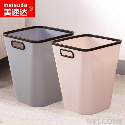 Dustbin household living room bathroom bedroom bathroom