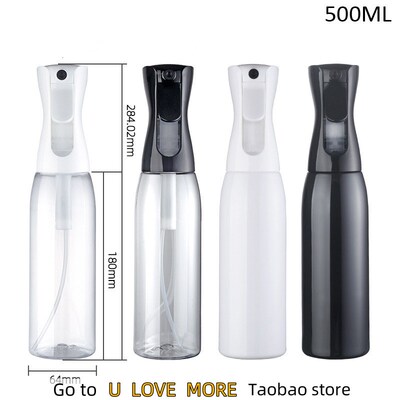 200/300/500ML High Pressure Spray Bottles Refillable Bottles