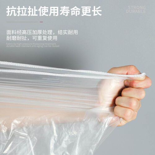 Electric scooter rain cover, dust cover, universal electric