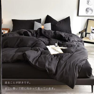 4pc bedsheet set bed sheet quilt blanket duvet cover sets 1