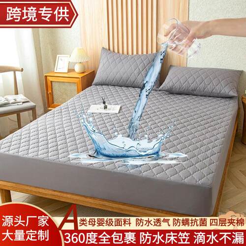 waterproof bed mattress cover mattress topper protector床笠