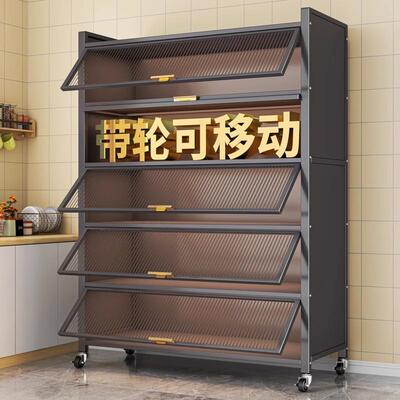 Thick steel cabinet with wheel movable storage rack