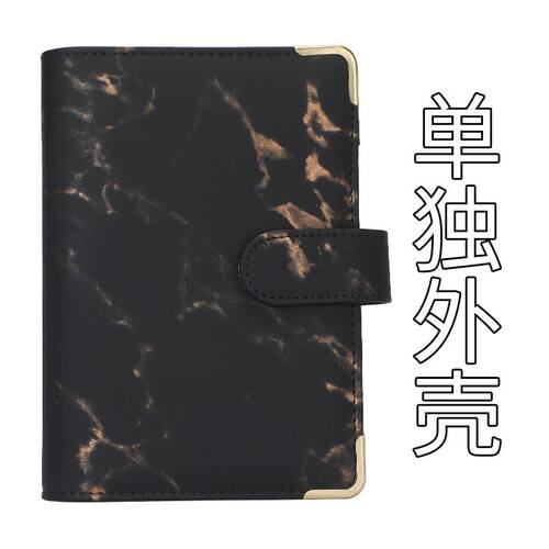 A6 PU Leather Marble Notebook Binder Budget Planner Money Or
