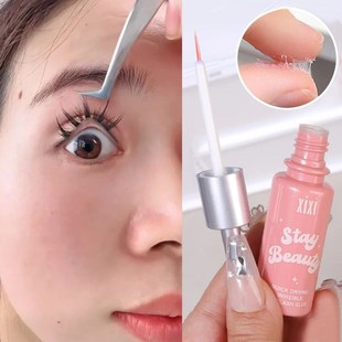 Strong Eyelashes Glue Waterproof Quick Drying False Eyelashe