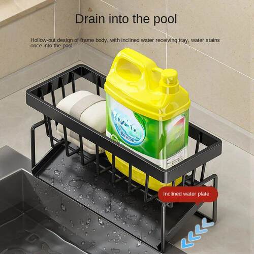 Kitchen Sink No-Drill Drain Rack Spice Storage Hanging Rack