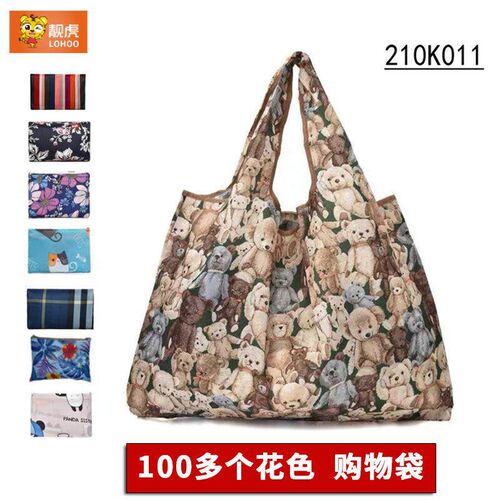 Big Size Thick Nylon Large Tote ECO Reusable Polyester Porta