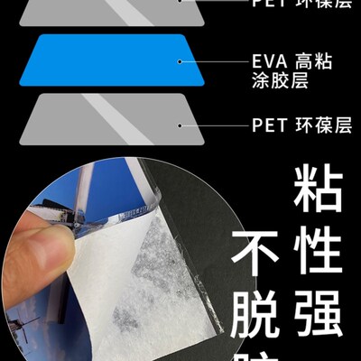 新款 plastic laminator a4 paper photo film laminating塑封膜