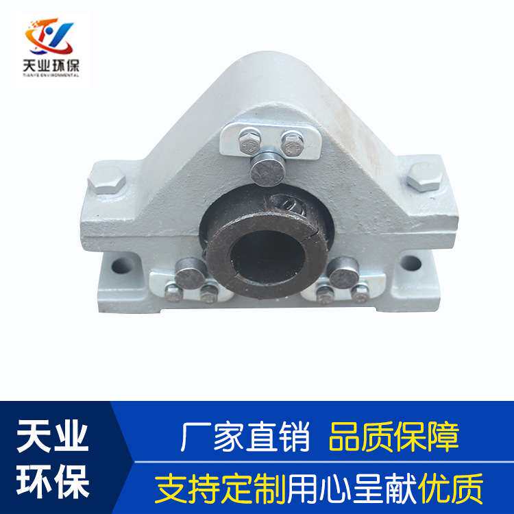 厂家制定电除尘轴承除尘器竖轴轴承三轮静电除尘器配件