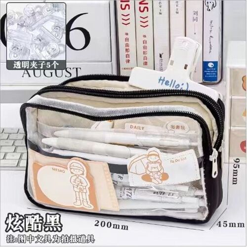 Large Capacity Pencil Case 3 Compartment Pouch Pen Bag Doub1