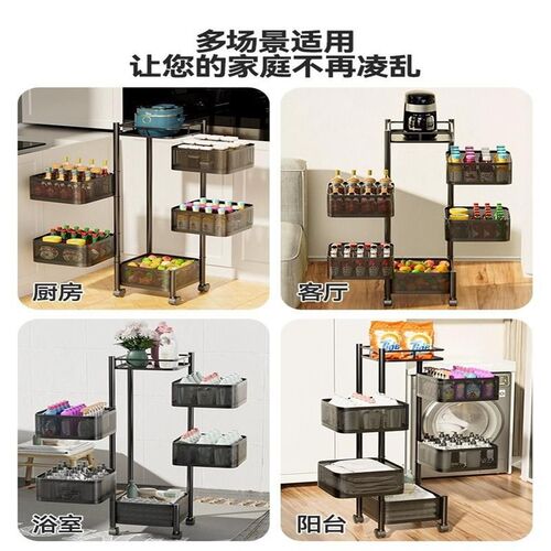Home kitchen rack Organizer Storage Shelf for spice bottle