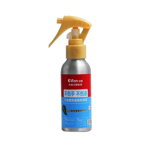 TIFN玻璃胶除胶剂清除中性硅酮胶耐候胶密封胶结构胶封边胶痕迹