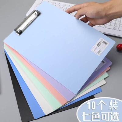 A4 File Folder Clipboard Writing Pad Memo Clip Board Double