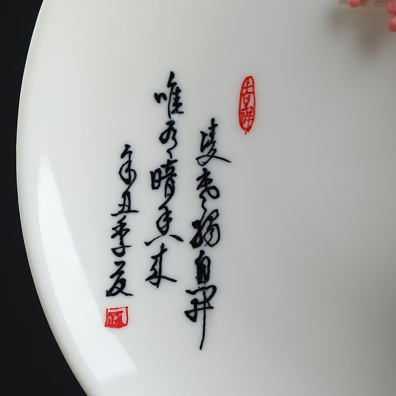 东方泥土陶瓷中式家居客厅电视柜博古架玄关装饰挂盘摆件梅兰竹菊,家居饰品,装饰坐盘/挂盘,淘宝优惠券,粉丝福利购,淘宝优惠卷