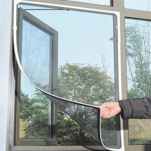 insect fly bug mosquito door window net netting mesh screen