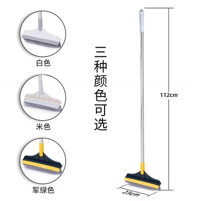 Long-handled, all-angle cleaning brush for bathroom walls, t