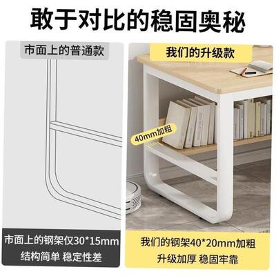 Computer office desk student study table chair combination