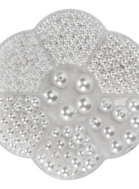 Round Pearl Perforated Pearl Smoother for Decorating Your fo