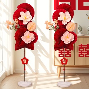 褶皱花扇花纸花立柱婚房布置结婚装饰订婚新房卧室客厅路引仙仁鑫
