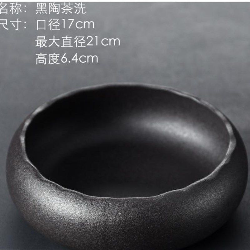烟灰缸大号 时尚创意潮流 家用客厅陶瓷黑陶多功能垃圾缸茶洗笔洗,节庆用品/礼品,时尚烟灰缸,淘宝优惠券,粉丝福利购,淘宝优惠卷